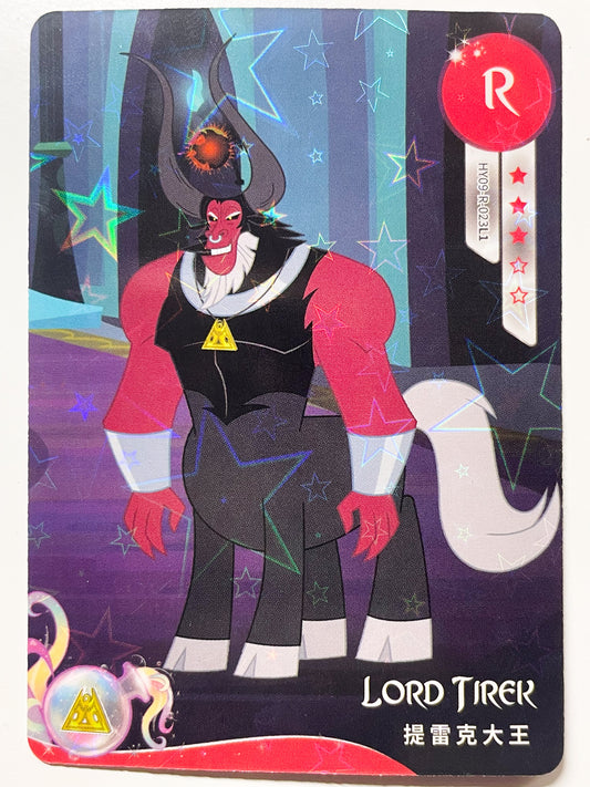 Lord Tirek (R) HY09-R-023 L1