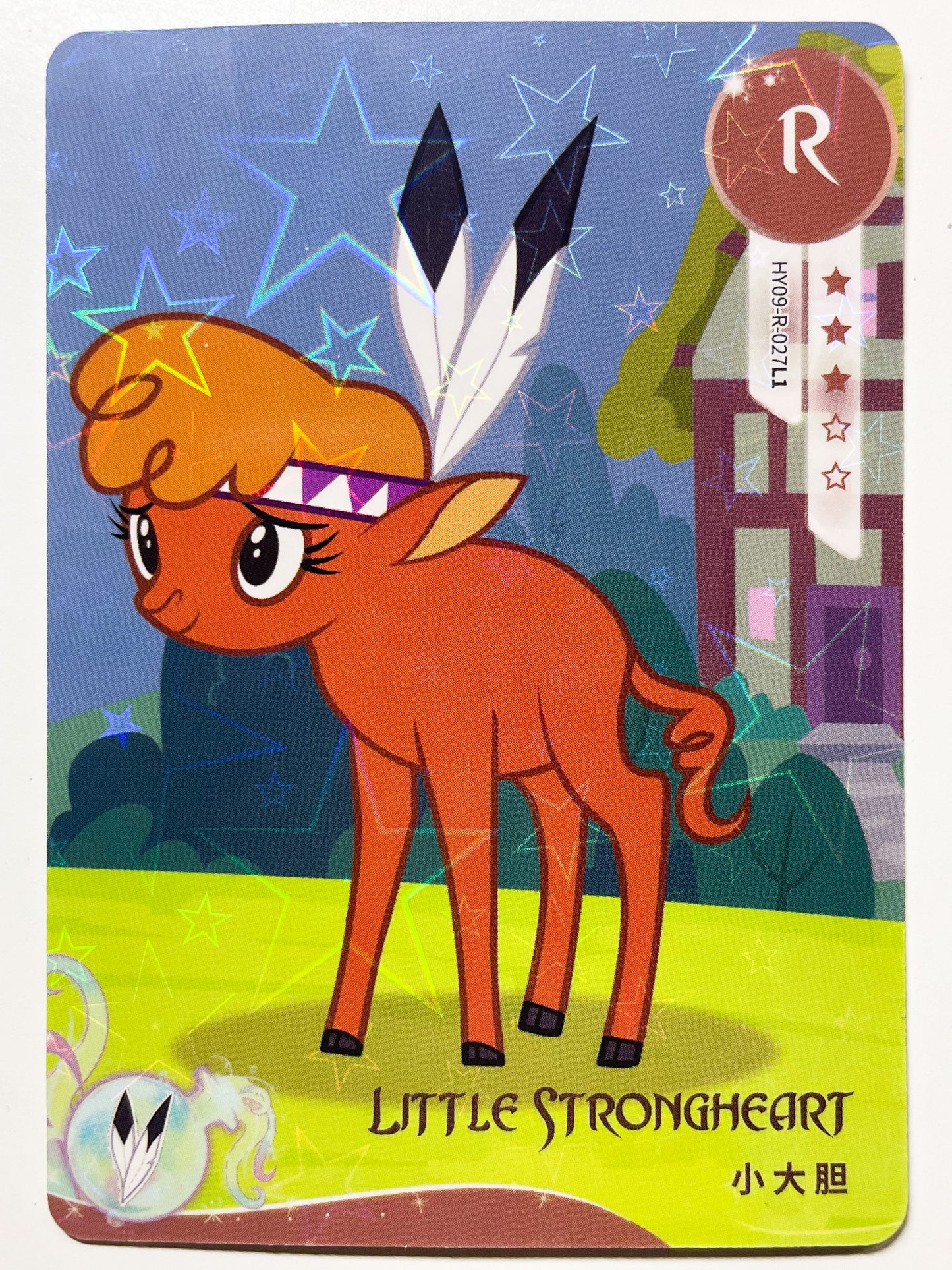 Little Strongheart (R) HY09-R-027 L1