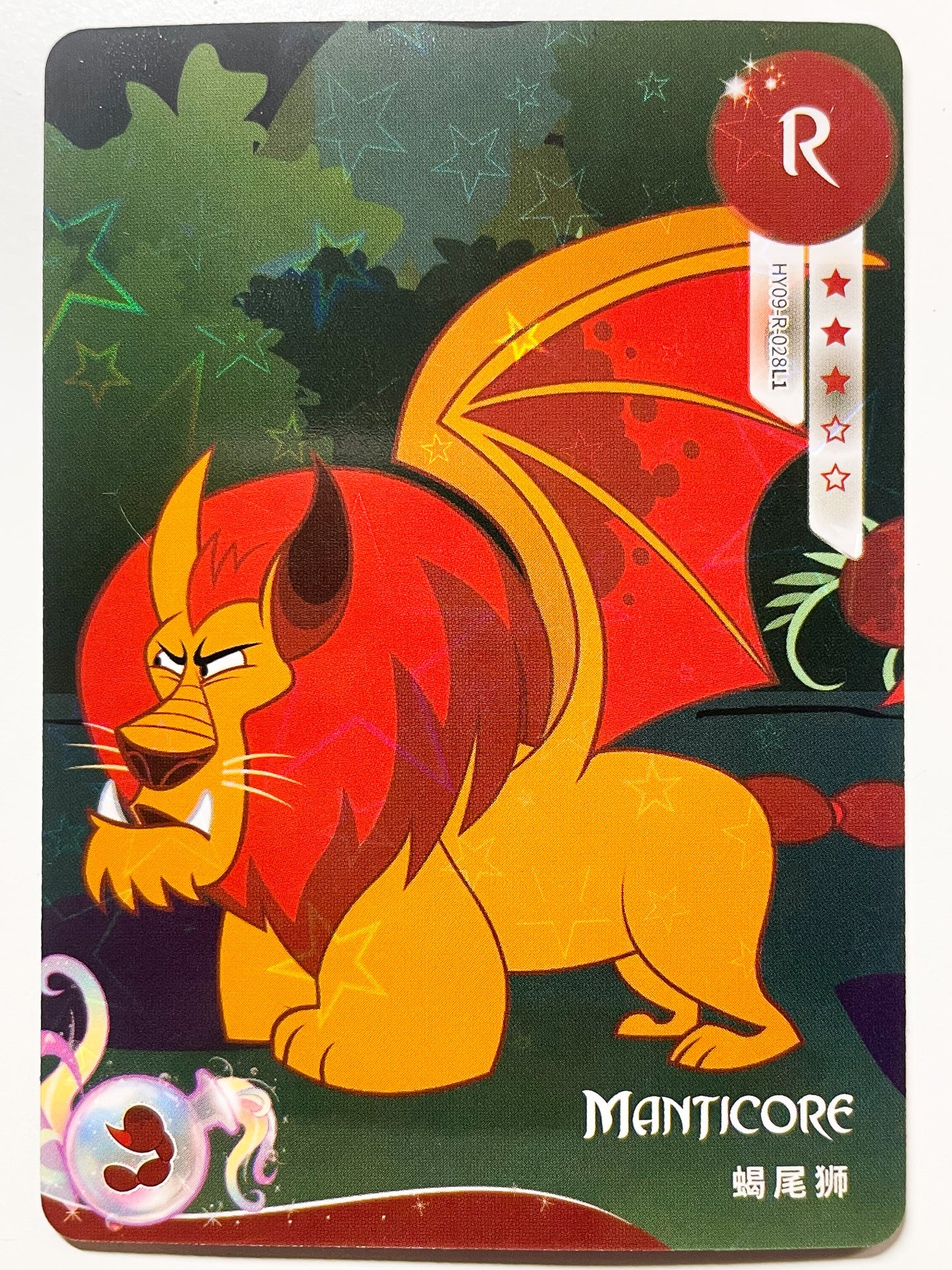 Manticore (R) HY09-R-028 L1