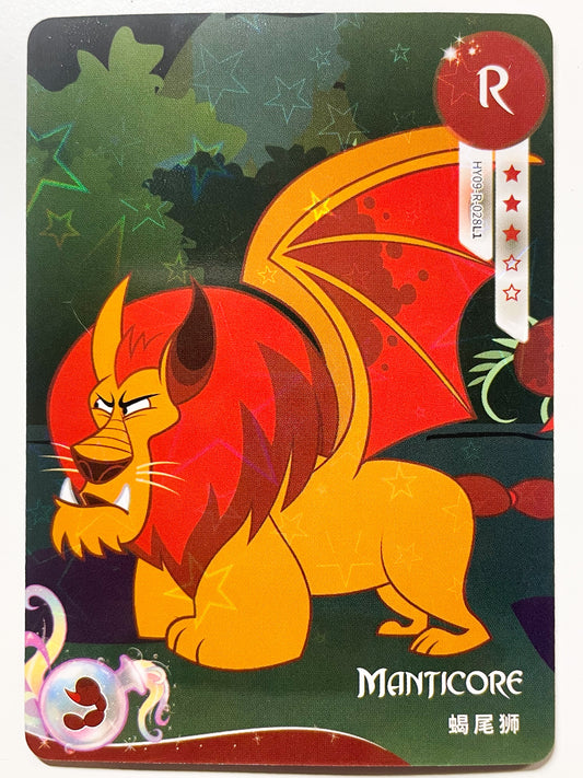 Manticore (R) HY09-R-028 L1