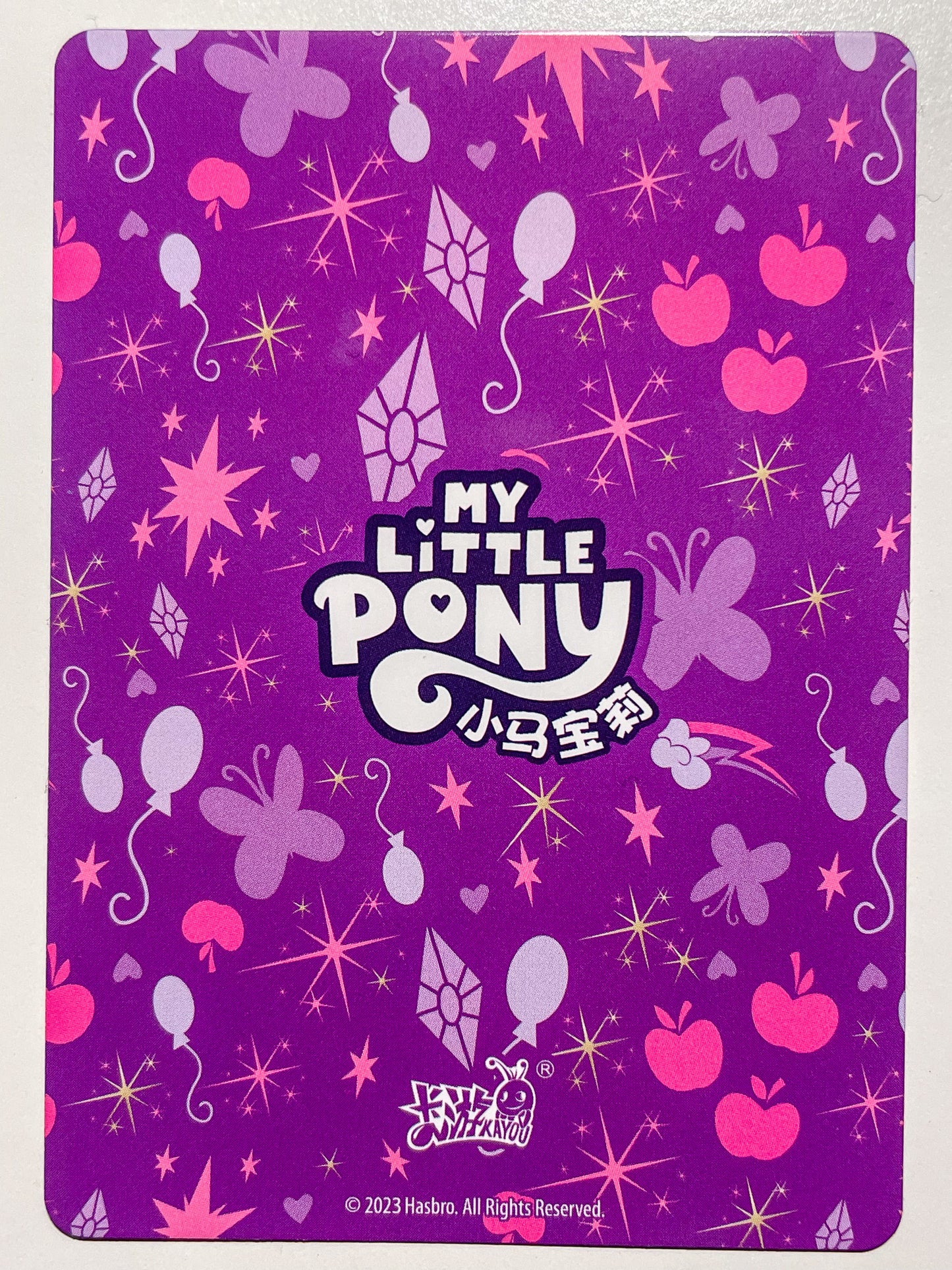 Applejack (SSR) QY05-SSR-006 L3