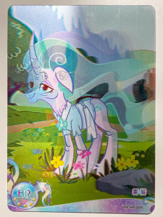 Mistmane (HR) YH-HR-069