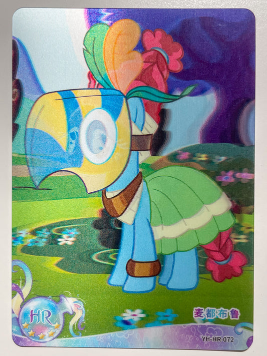 Mage Meadowbrook (HR) YH-HR-072