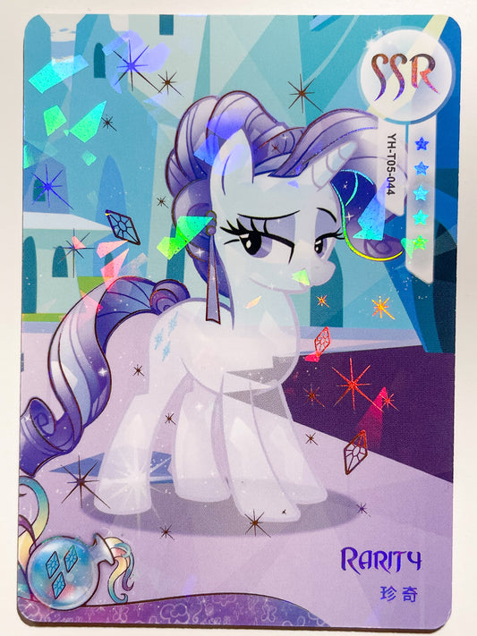 Rarity (SSR) YH-T05-044