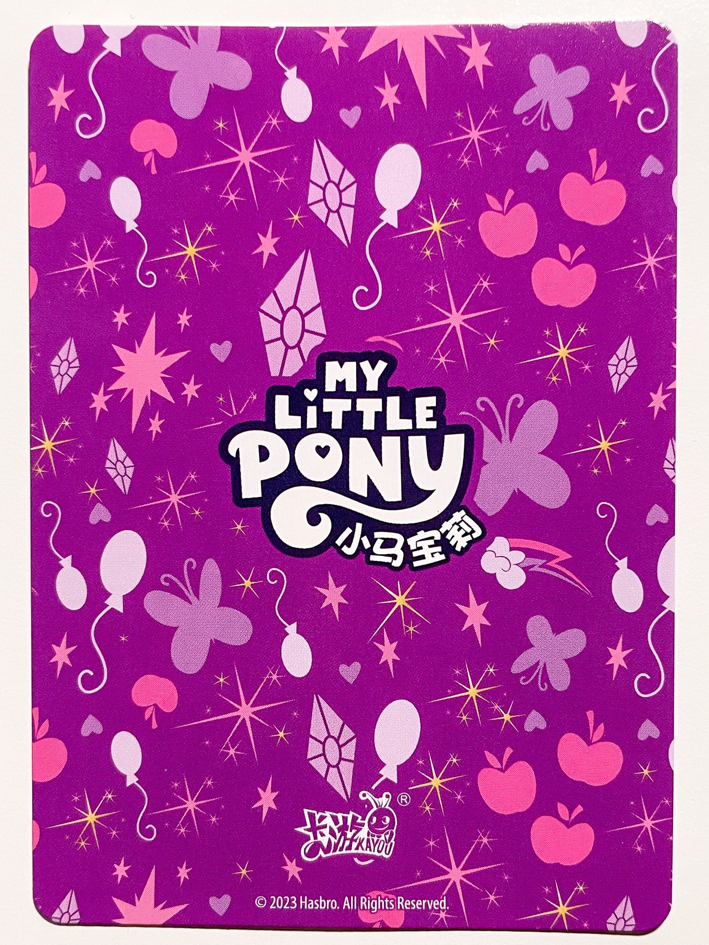 Princess Twilight Sparkle (SGR) - YH-SGR-028