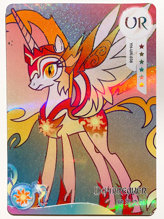 Darbreaker (UR) YH-UR-038