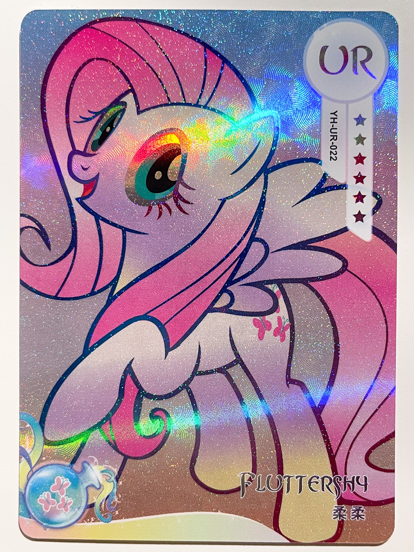 Fluttershy (UR) YH-UR-022
