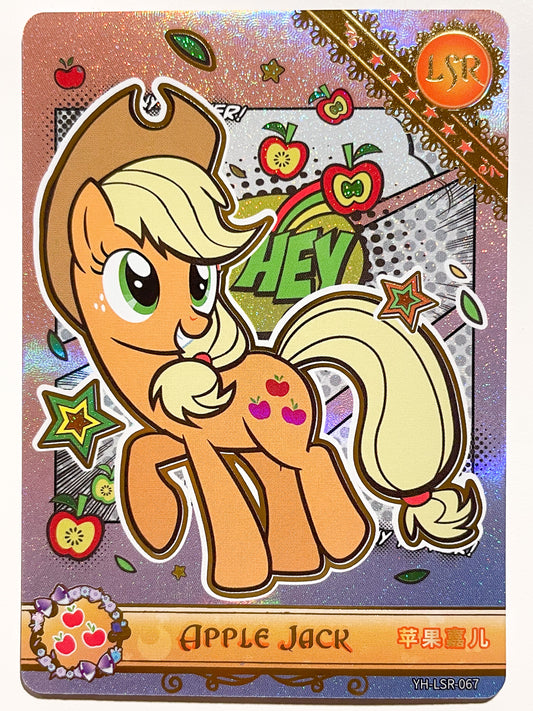 Applejack (LSR) YH-LSR-067