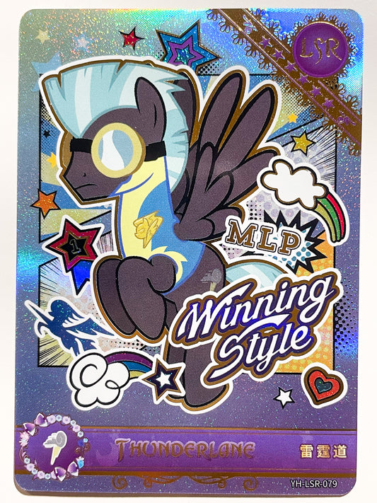 Thunderlane (LSR) YH-LSR-079
