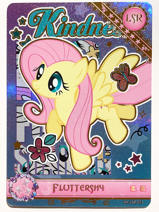 Fluttershy (LSR) YH-LSR-073