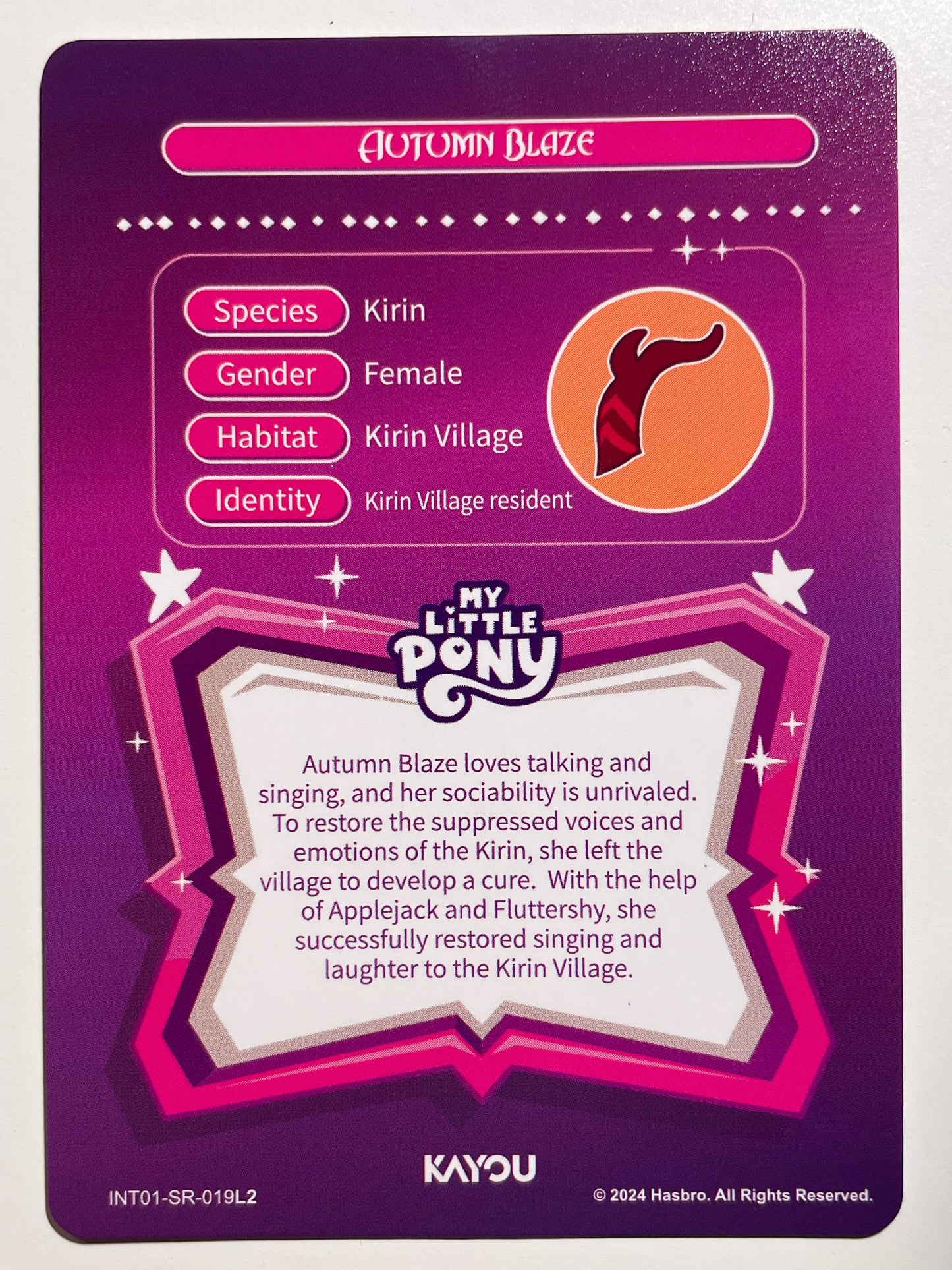 Autumn Blaze (SR) - INT01-SR-019 L2