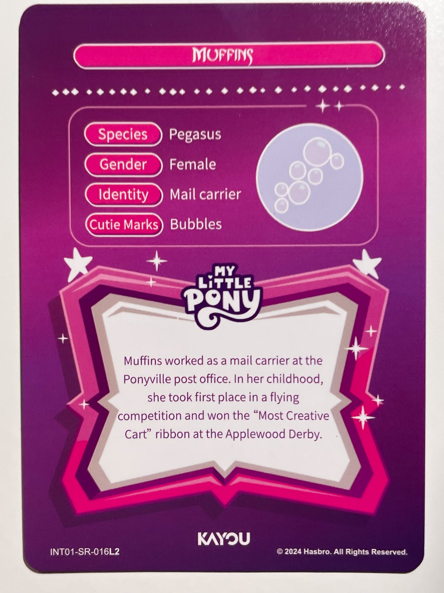 Muffins (SR) - INT01-SR-016 L2