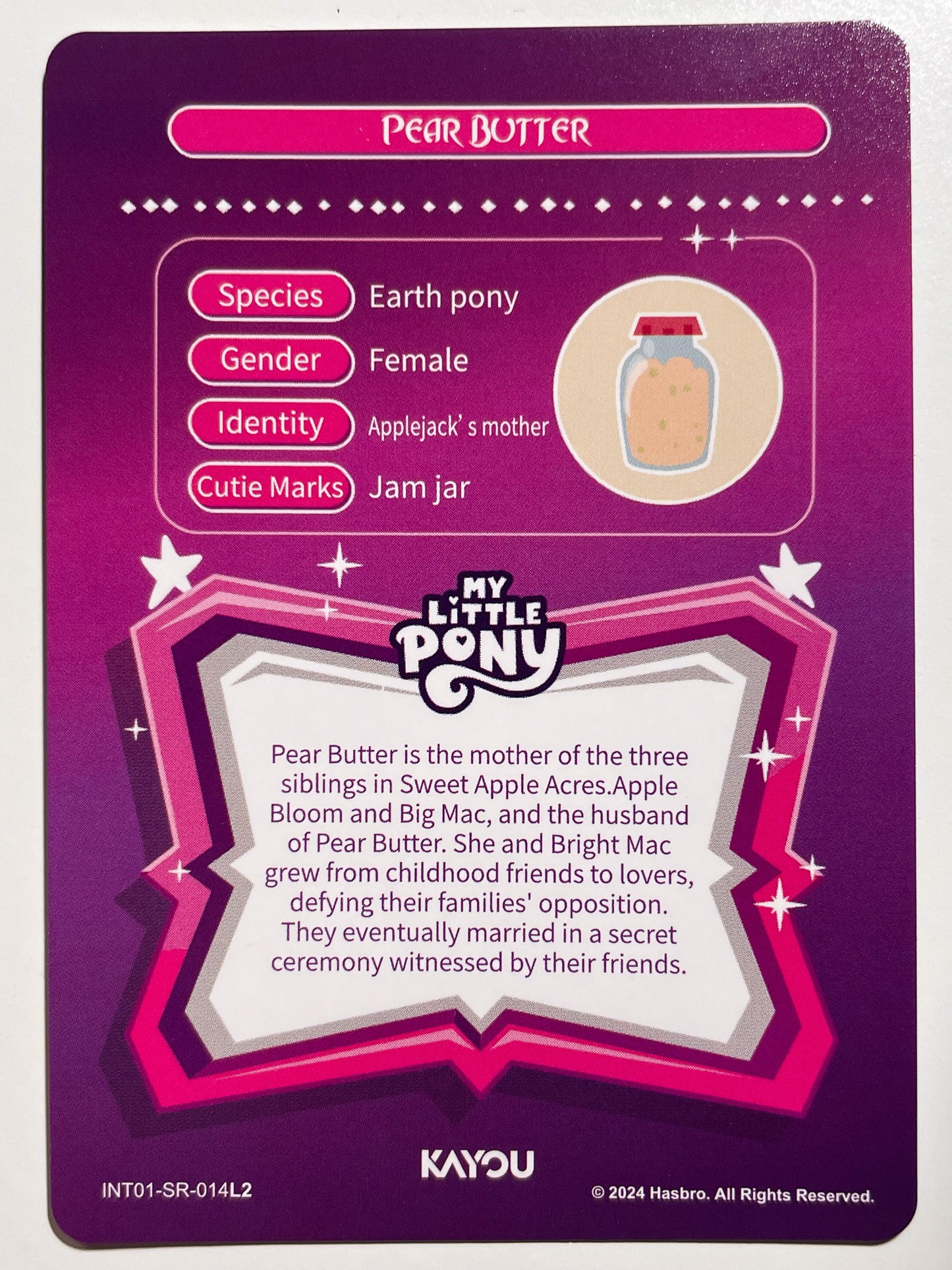 Pear Butter (SR) - INT01-SR-014 L2