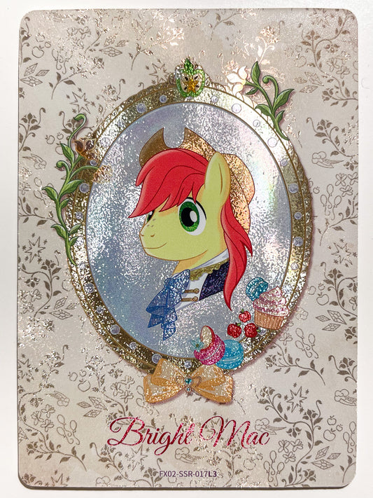 Bright Mac (SSR) FX02-SSR-017 L3