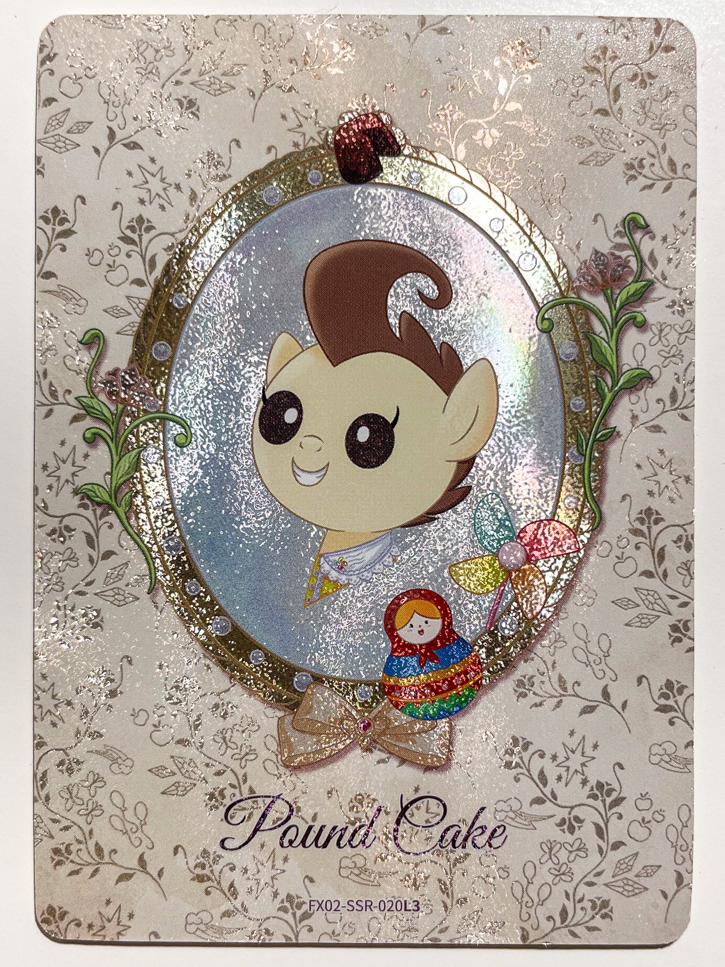 Pound Cake (SSR) FX02-SSR-020 L3