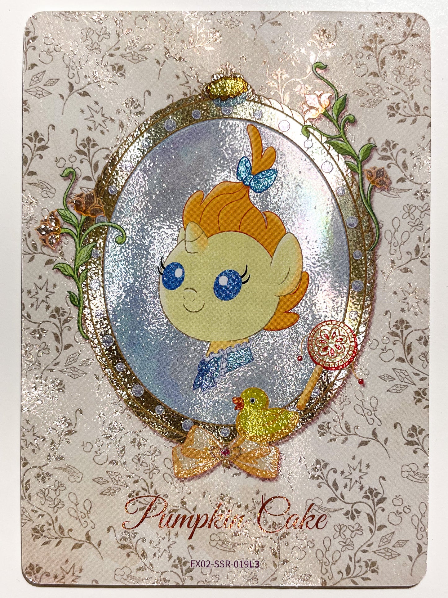 Pumpkin Cake (SSR) FX02-SSR-019 L3