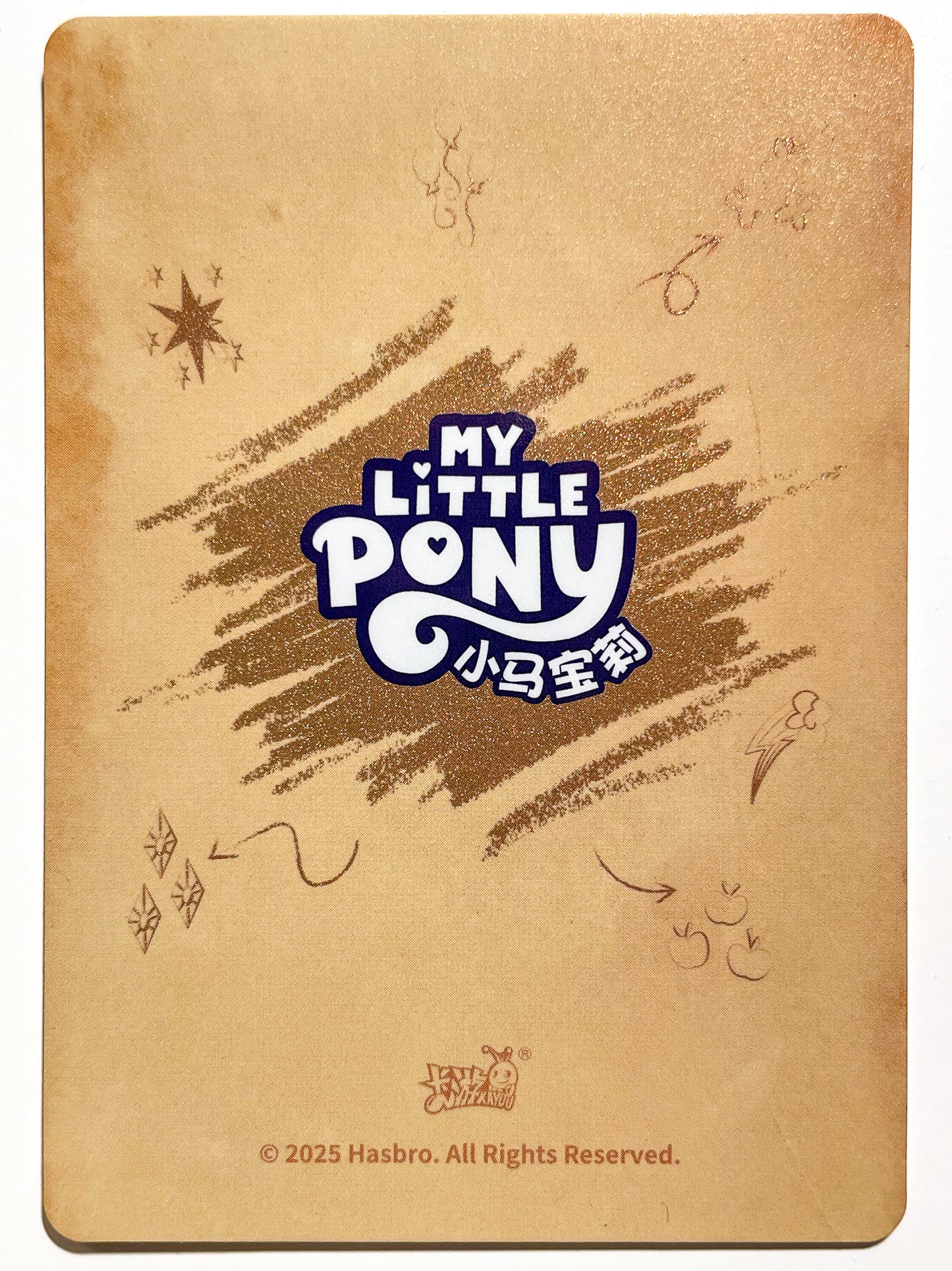 Starlight Glimmer (SCR) FX02-SCR-007 L3