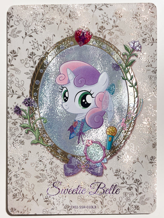 Sweetie Belle (SSR) FX02-SSR-010 L3