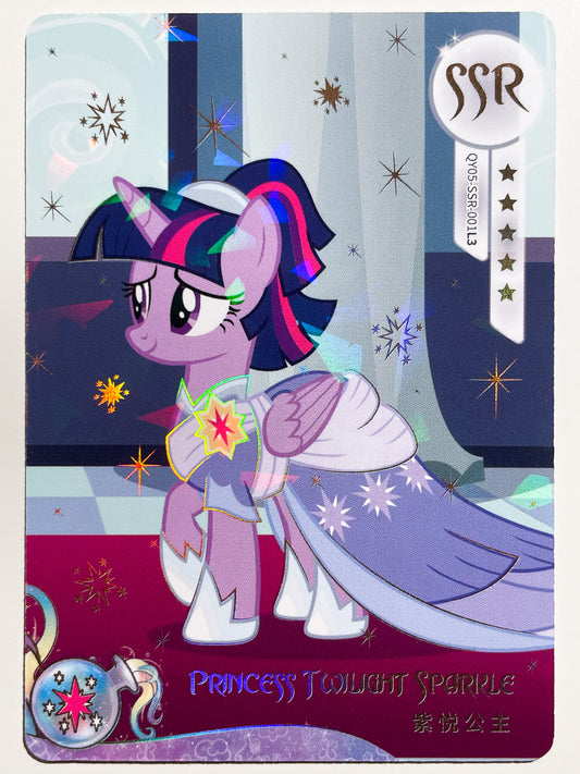 Princess Twilight Sparkle (SSR) QY05-SSR-001 L3