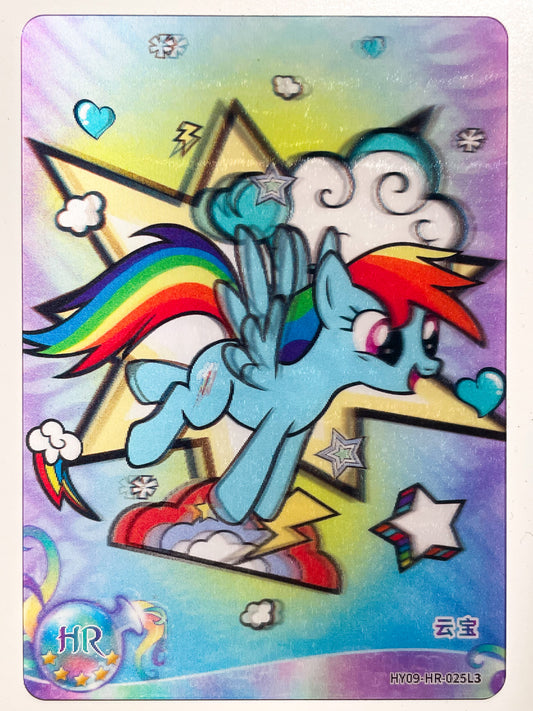 Rainbow Dash (HR) HY09-HR-025 L3