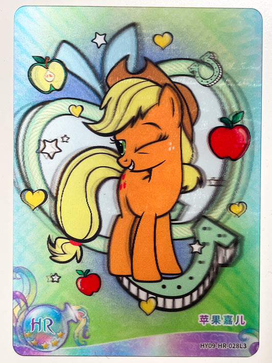 Applejack (HR) HY09-HR-028 L3