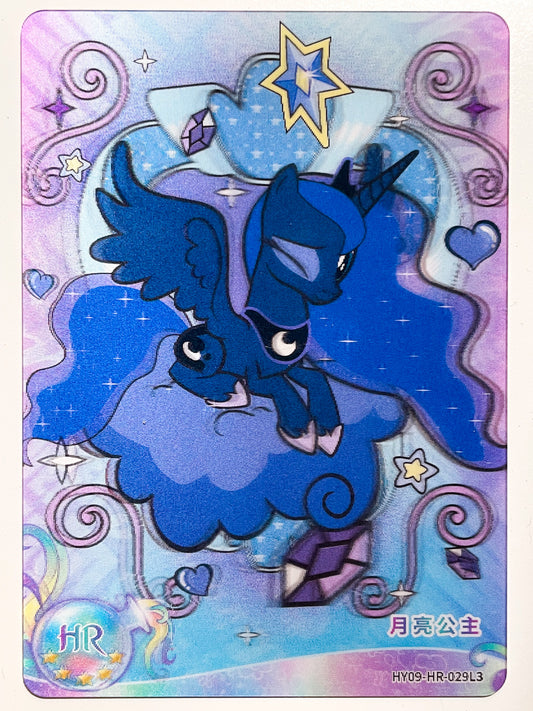 Princess Luna (HR) HY09-HR-029 L3