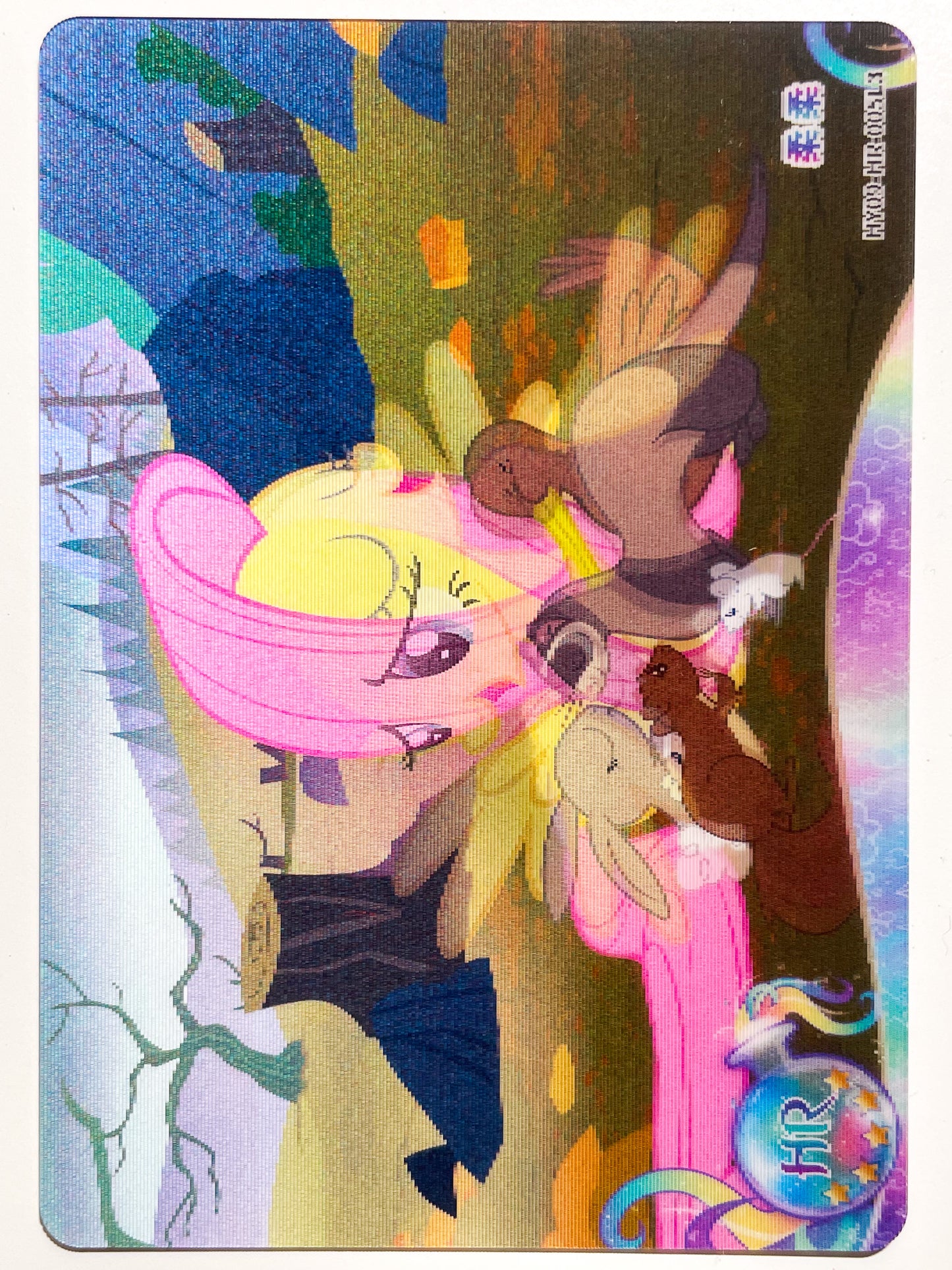 Fluttershy (HR) HY09-HR-005 L3