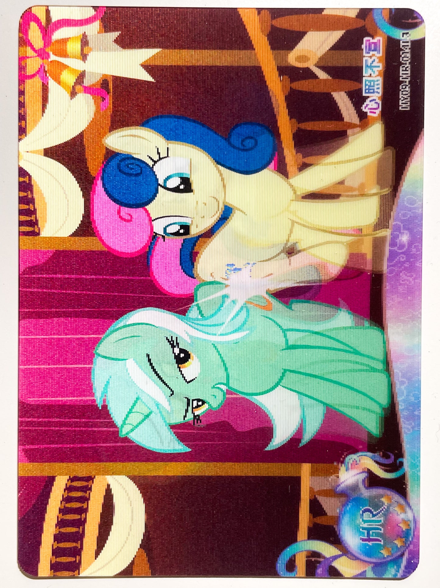 Lyra Heartstrings & Bon Bon (HR) HY09-HR-014 L3