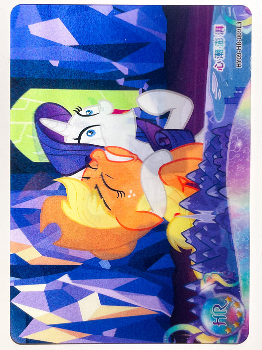 Applejack & Rarity (HR) HY09-HR-009 L3