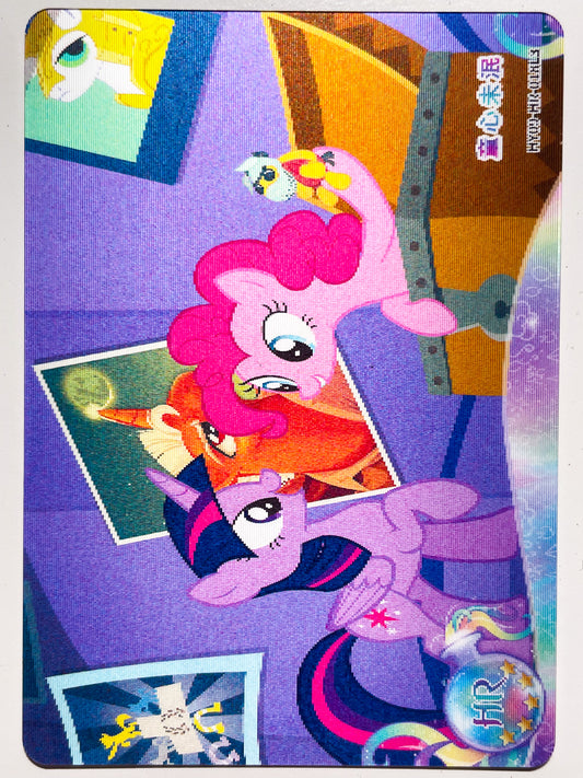 Twilight Sparkle & Pinkie Pie (HR) HY09-HR-018 L3