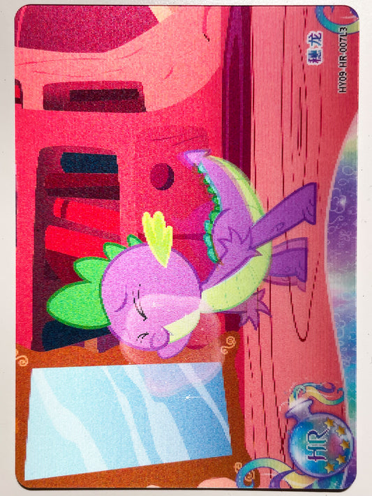 Spike (HR) HY09-HR-007 L3