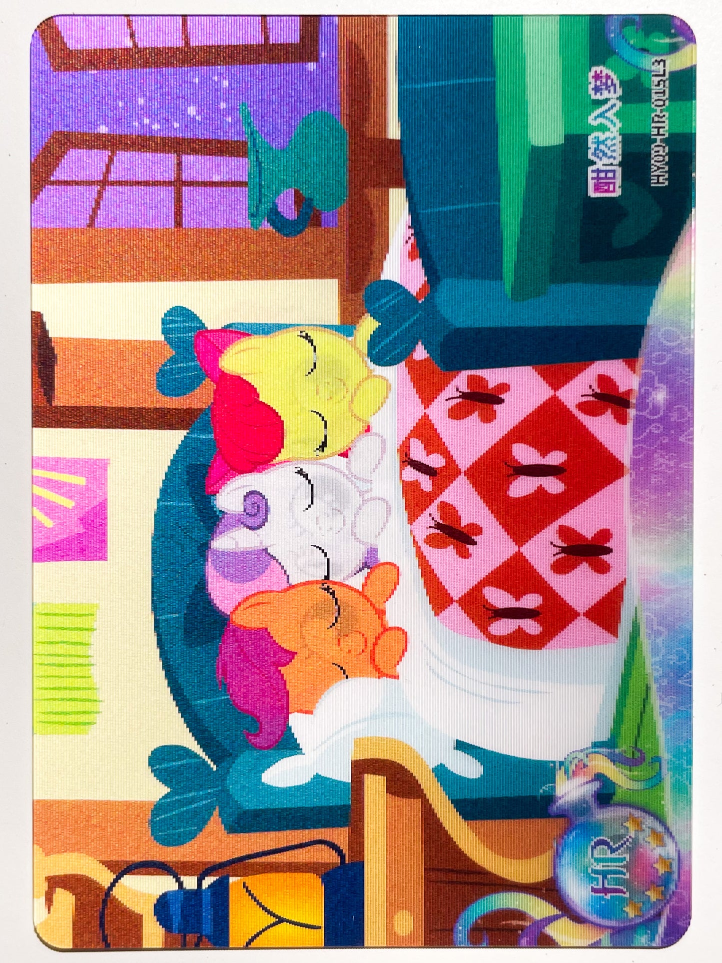 Cutie Mark Crusaders (HR) HY09-HR-015 L3