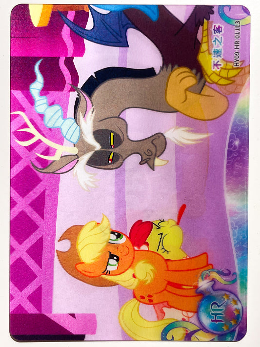 Applejack, Apple Bloom & Discord (HR) HY09-HR-011 L3