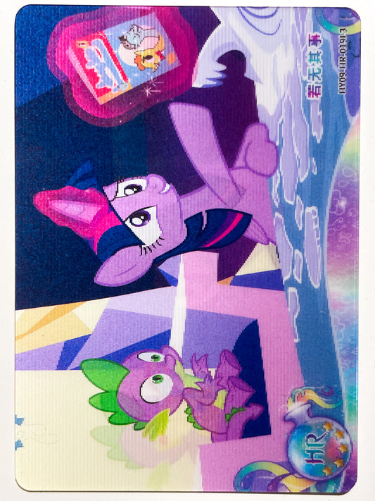 Spike & Princess Twilight Sparkle (HR) HY09-HR-019 L3