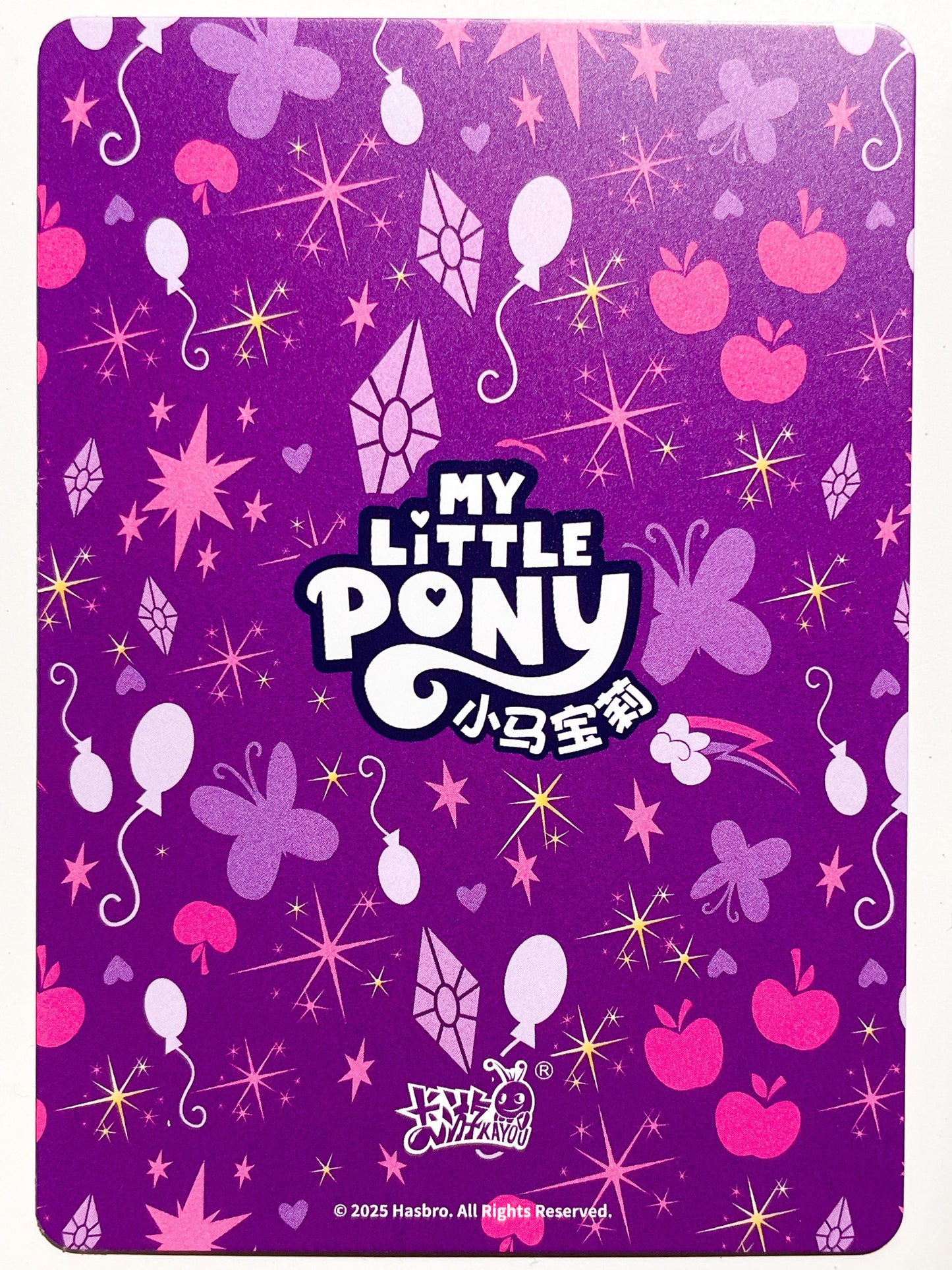 Princess Luna (HR) HY09-HR-029 L3