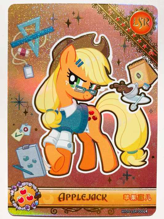 Applejack (LSR) HY09-LSR-006 L4