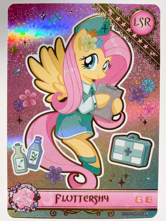 Fluttershy (LSR) HY09-LSR-005 L4