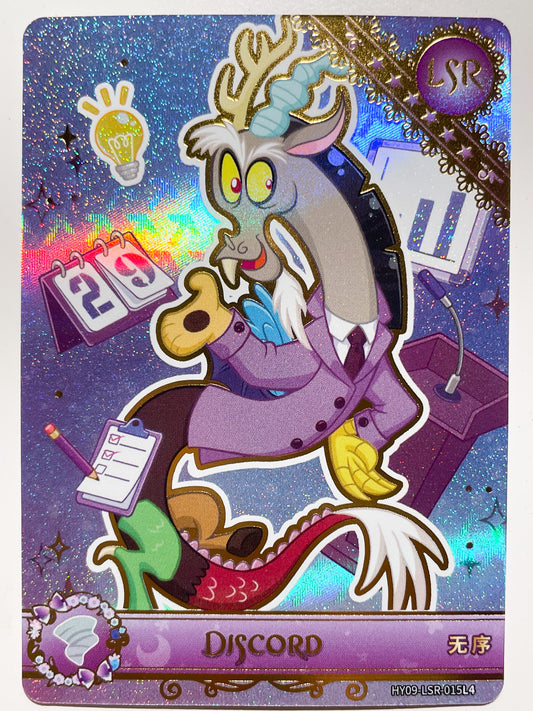Discord (LSR) HY09-LSR-015 L4