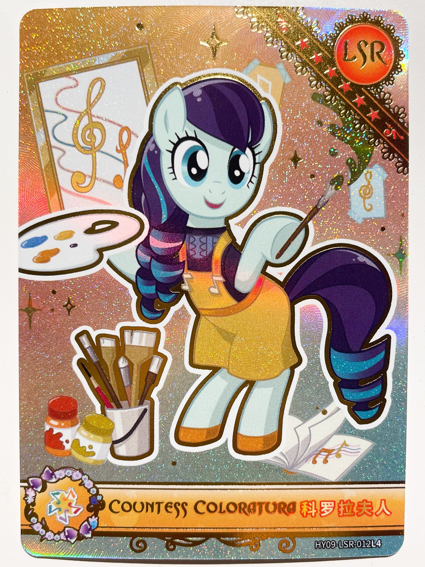 Countess Coloratura (LSR) HY09-LSR-012 L4