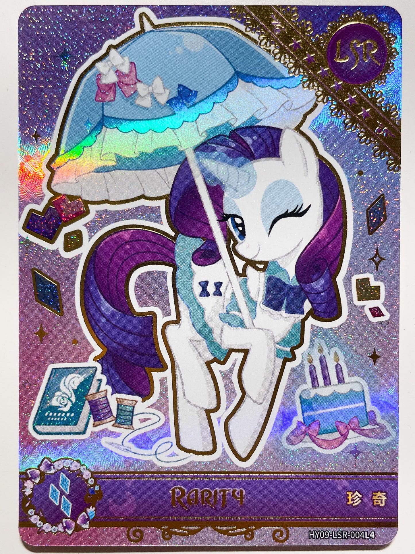 Rarity (LSR) HY09-LSR-004 L4