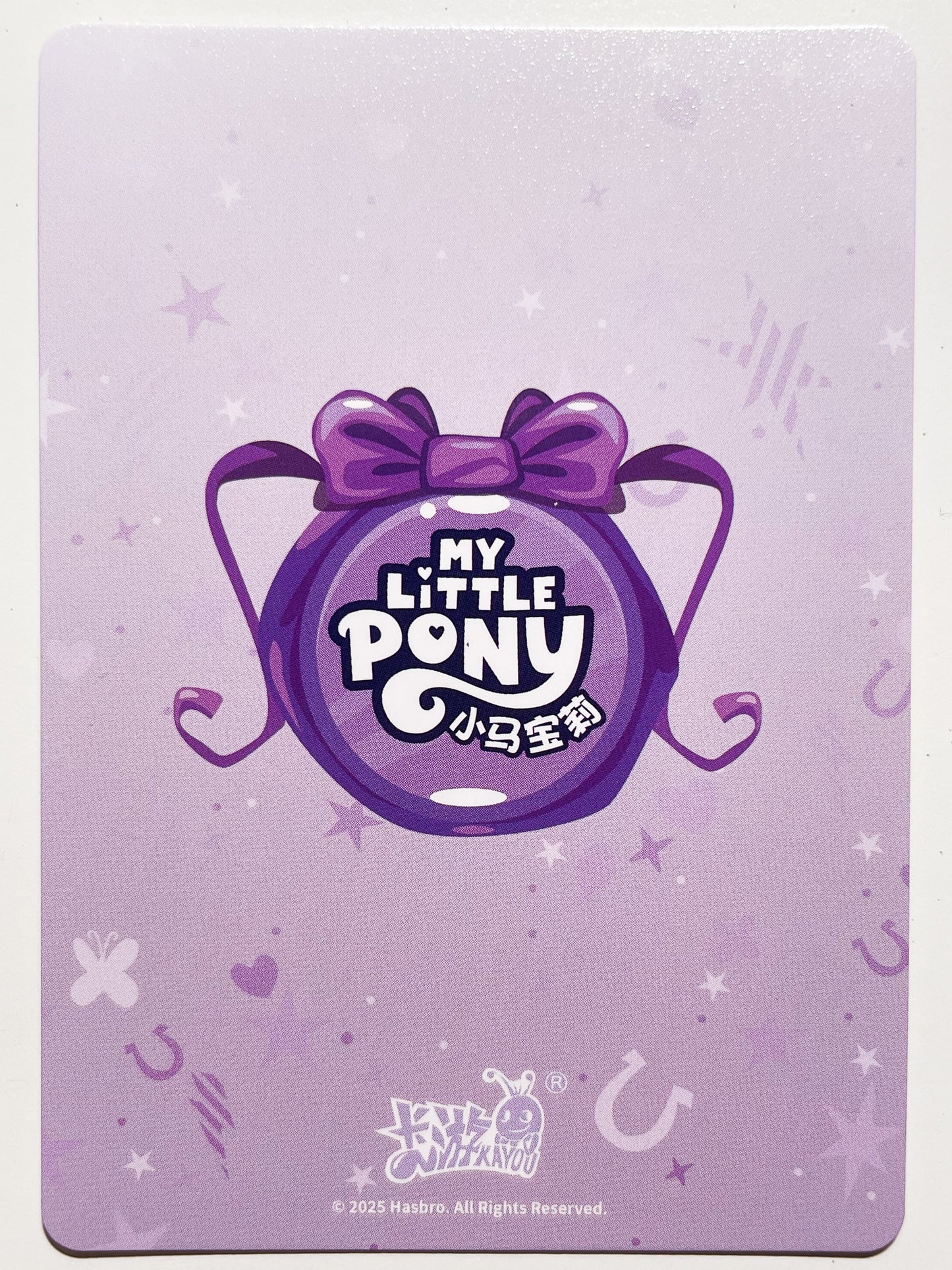 Pipsqueak (UR) HY09-UR-013 L4