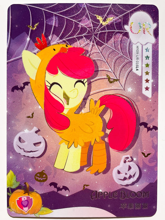 Apple Bloom (UR) HY09-UR-016 L4