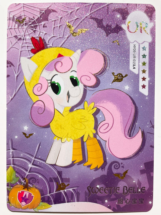 Sweetie Belle (UR) HY09-UR-015 L4