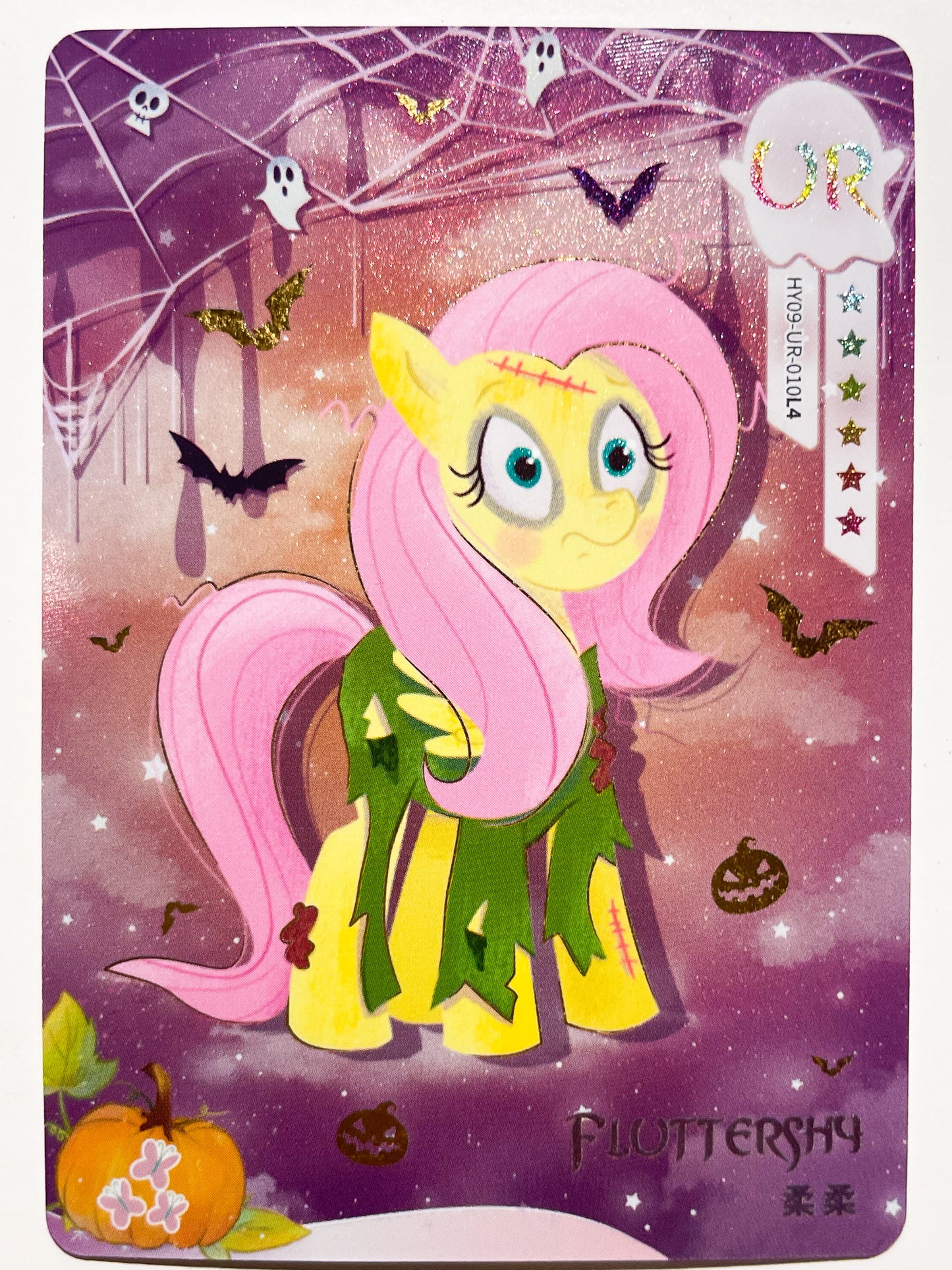Fluttershy (UR) HY09-UR-010 L4