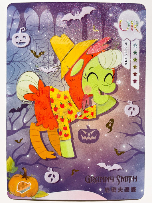 Granny Smith (UR) HY09-UR-012 L4