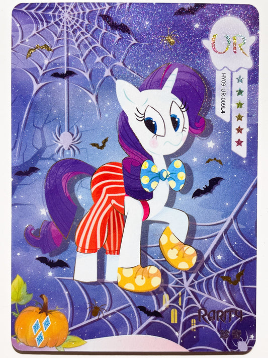 Rarity (UR) HY09-UR-009 L4