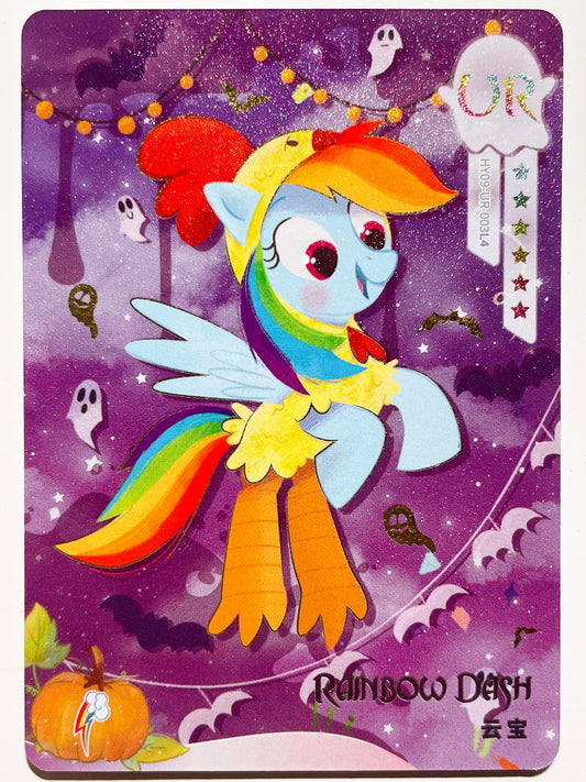 Rainbow Dash (UR) HY09-UR-003 L4