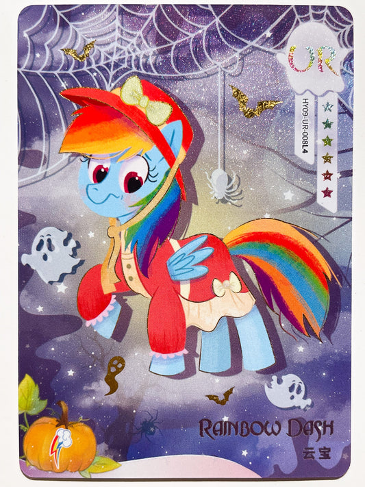 Rainbow Dash (UR) HY09-UR-008 L4