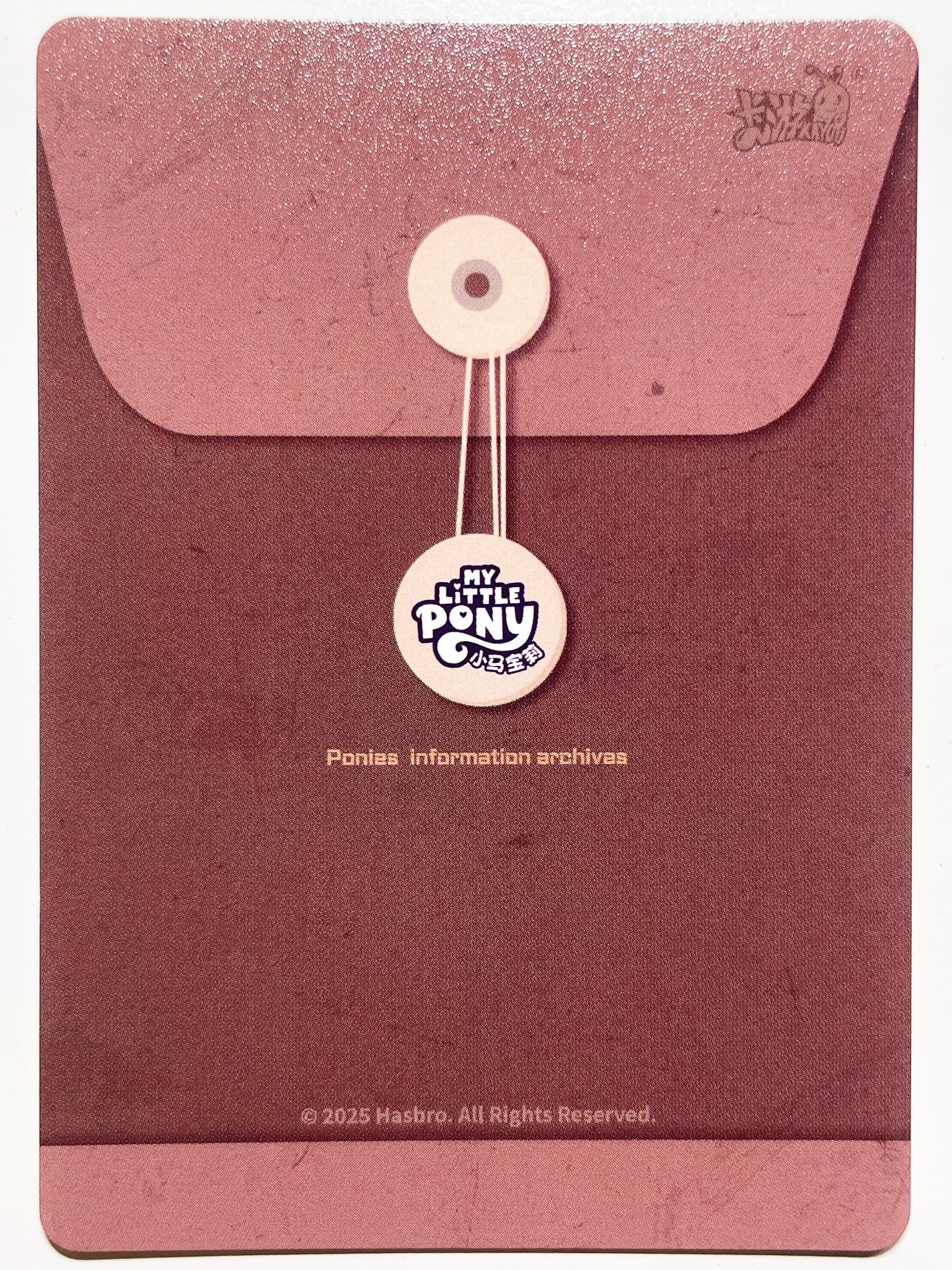 Rarity (SSR) HY09-SSR-010 L3 – My Little Card Collection