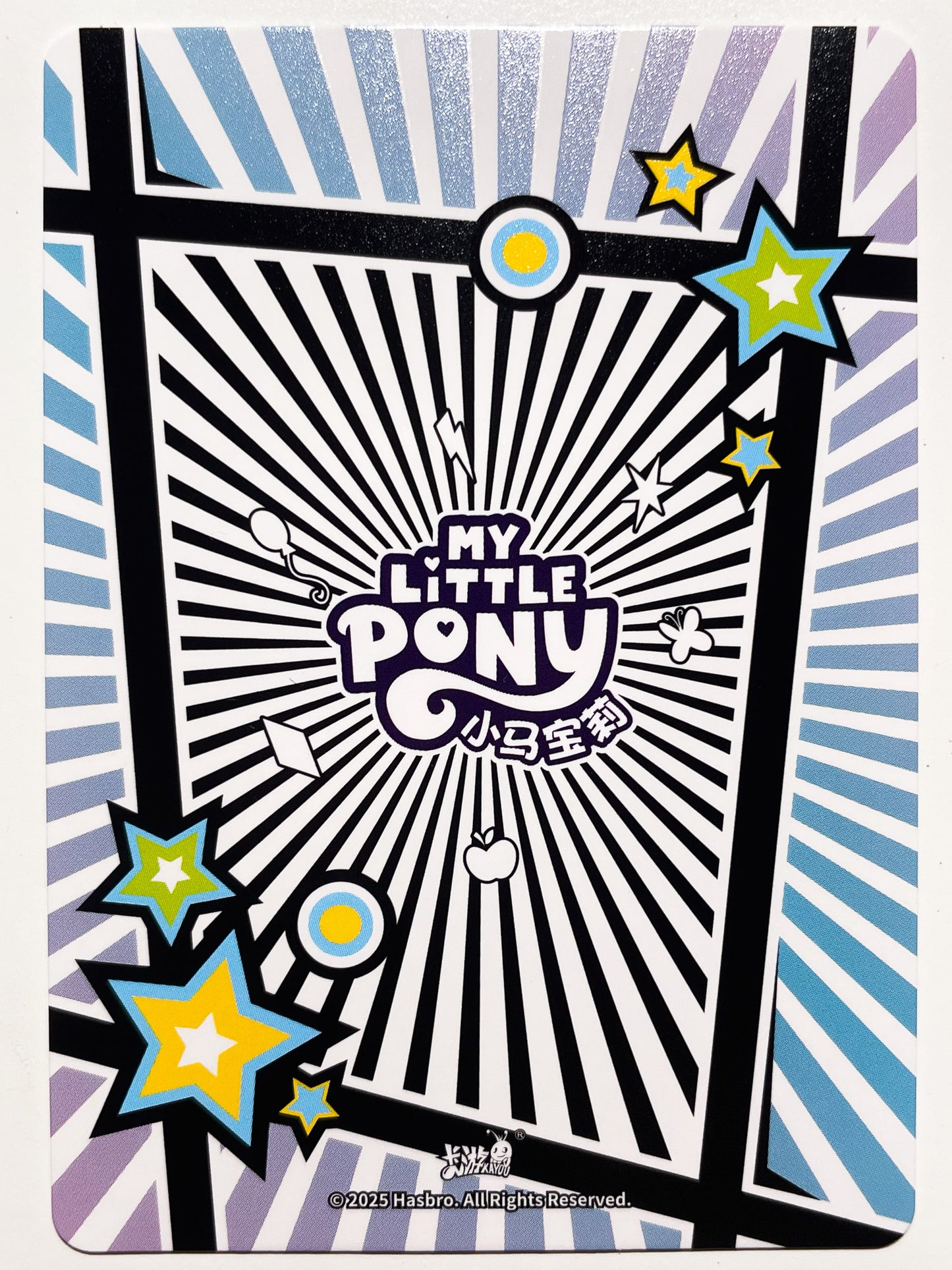 Fluttershy & Discord (SR) HY09-SR-018 L2